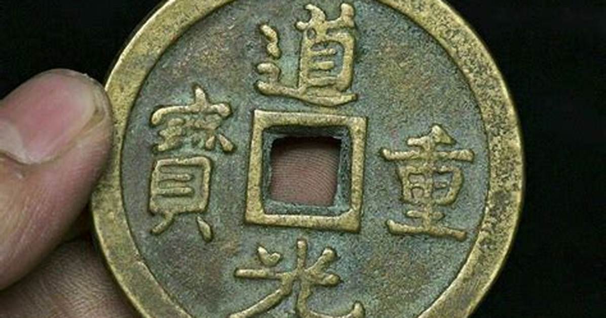 Guang Dao