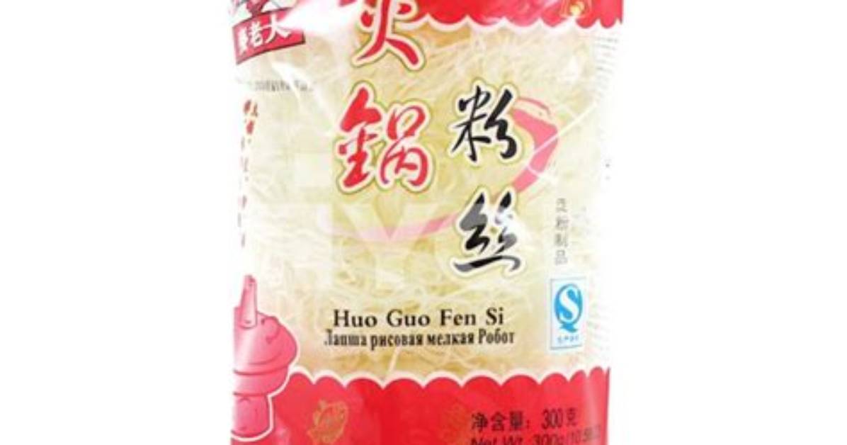 Guo Fen Si