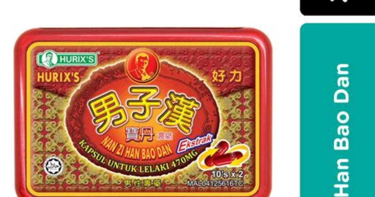 Han Zi Nan