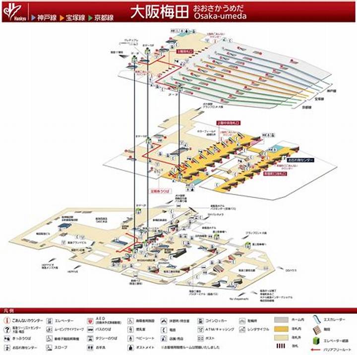 阪急梅田から泉の広場へ！完全アクセスガイドと周辺情報