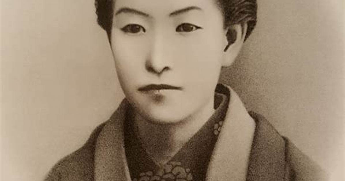Higuchi