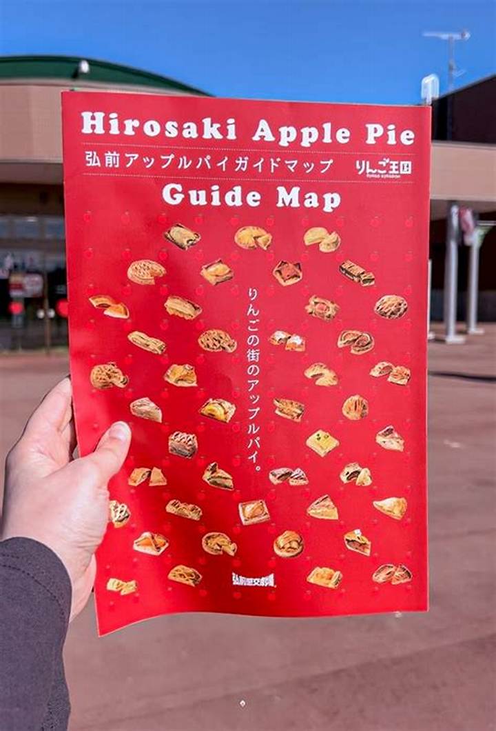 弘前アップルパイ総選挙2022: 青森の伝統菓子が織りなす地域創生の物語