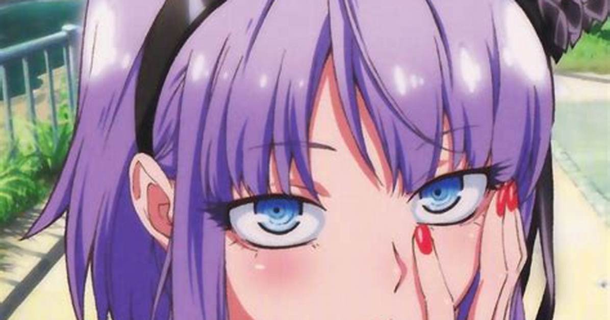 Hotaru