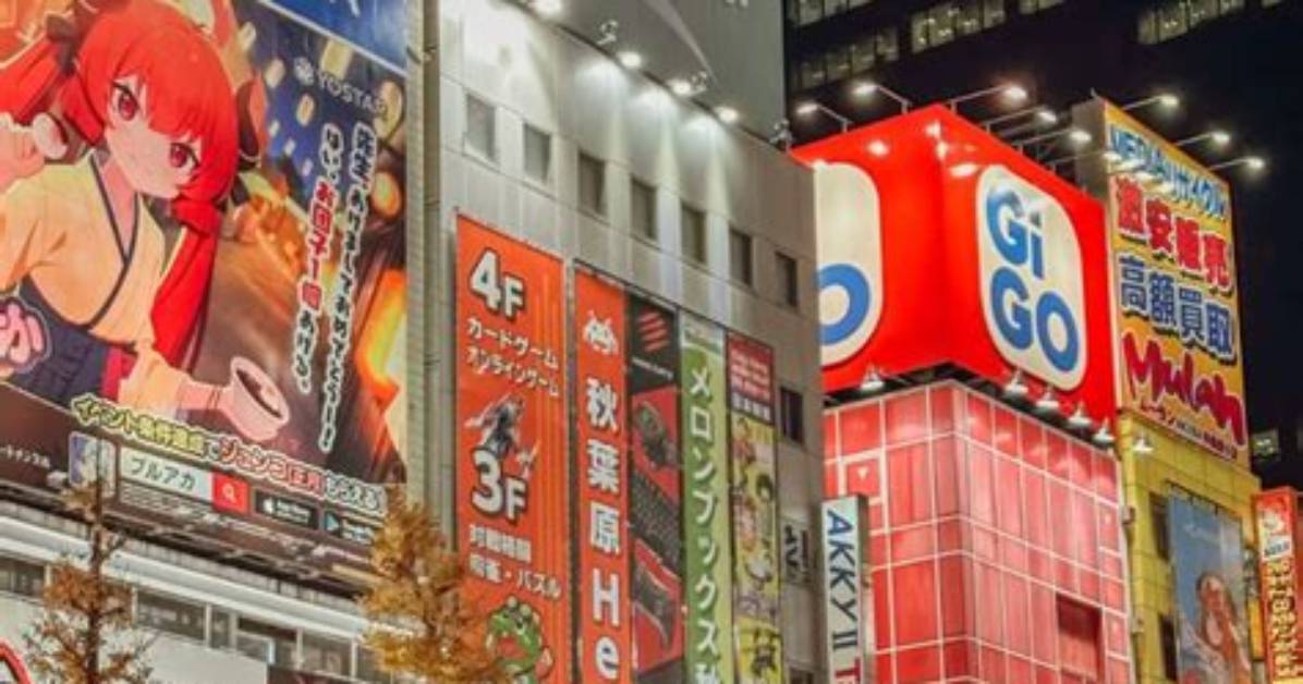 Https Www Adelakun Org Akihabara %F0%92%89%9C72 720. Jpg