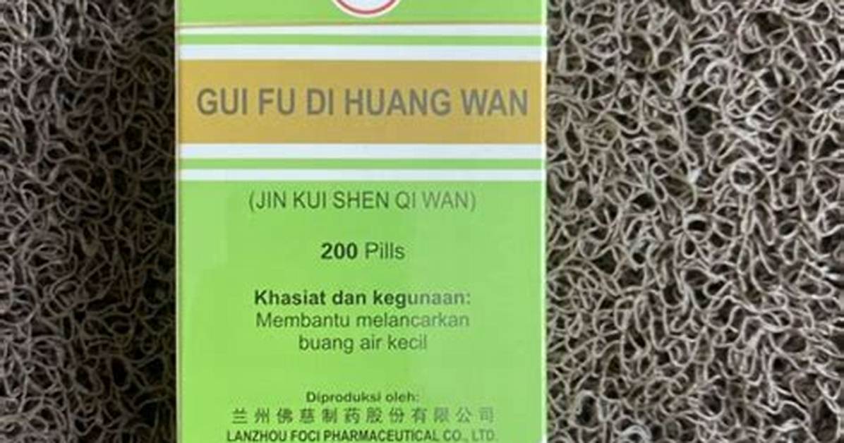 Huang Mushiorino Gui