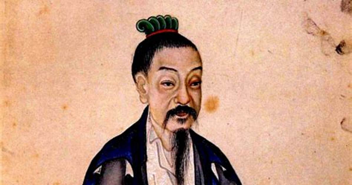 Ii Zichan Ni