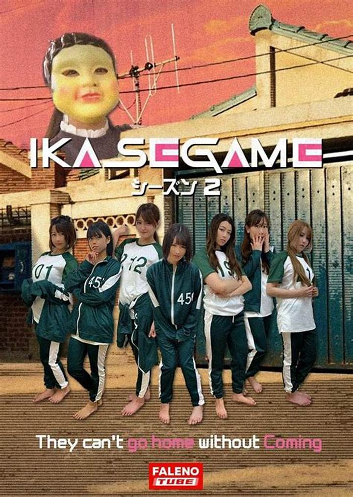 イカセゲームとは？人気の理由とゲームの魅力を徹底解説