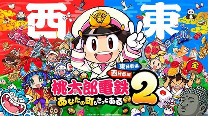 壱岐市と2ちゃんねる：ネット掲示板が映す離島の現実