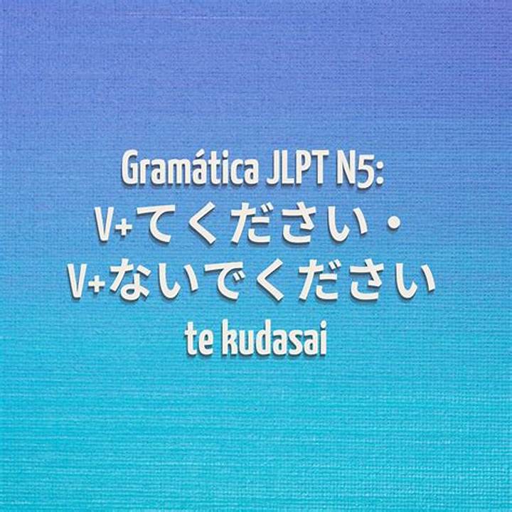 “行っ てらし て ください”の意味と正しい使い方：丁寧な日本語ガイド