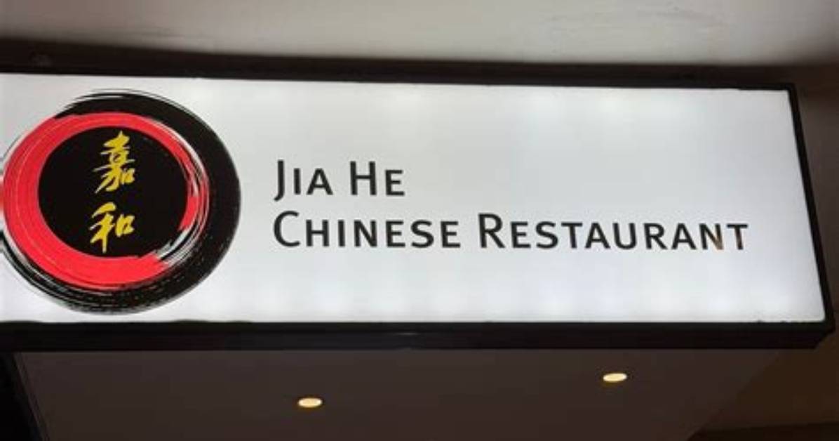 Jia He