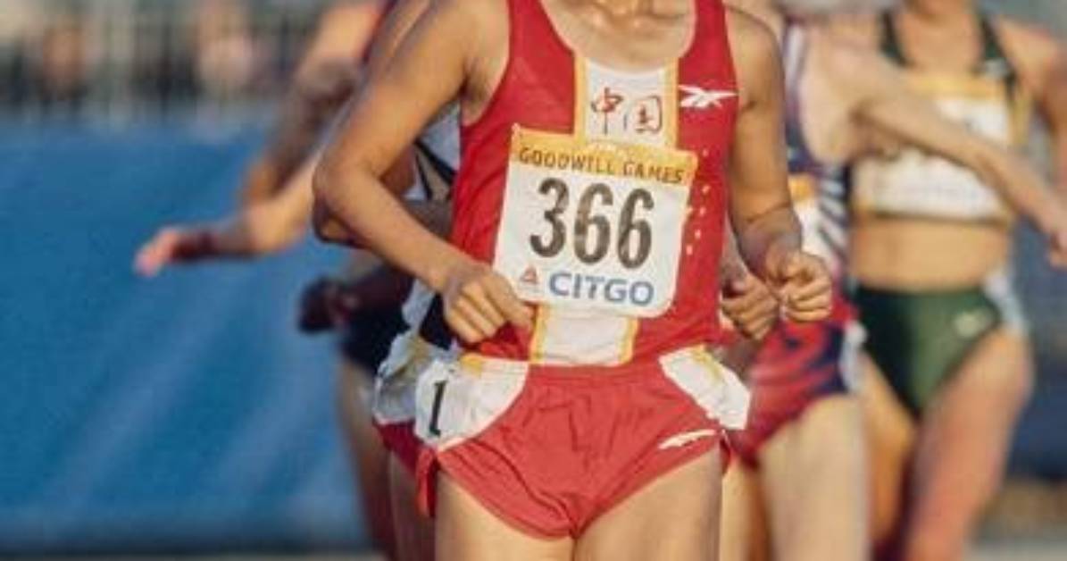 Jiang Bo