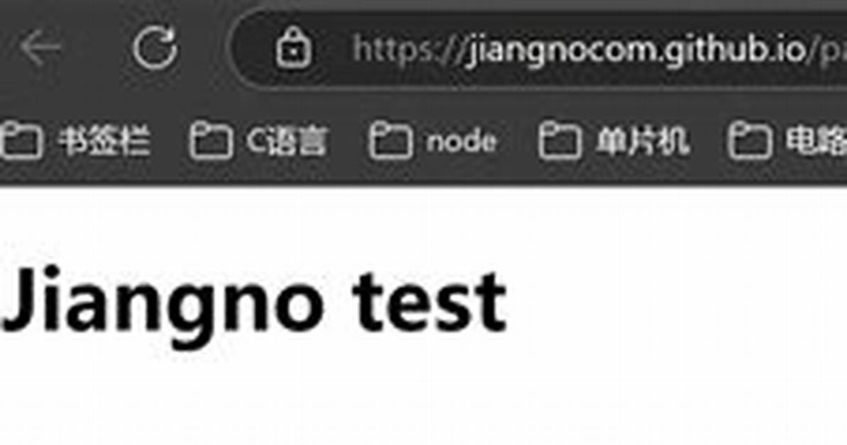 Jiangno