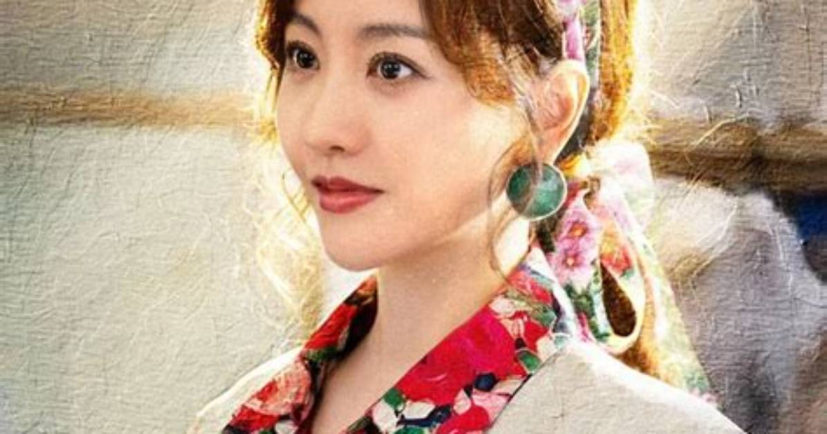 Jie Da