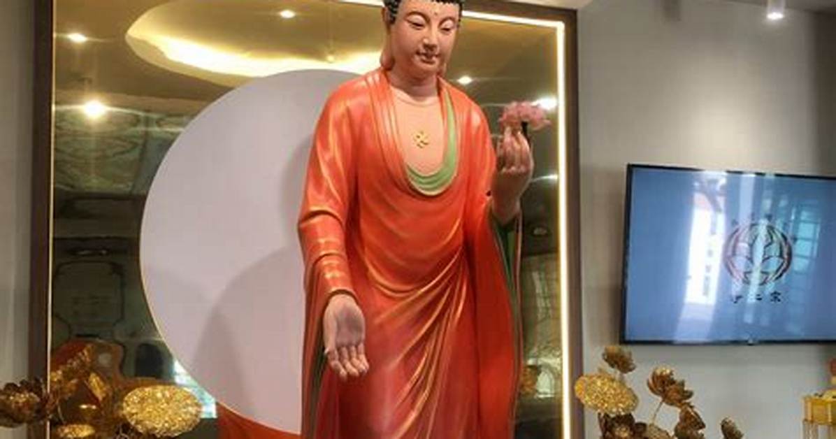 Jing Ben Da