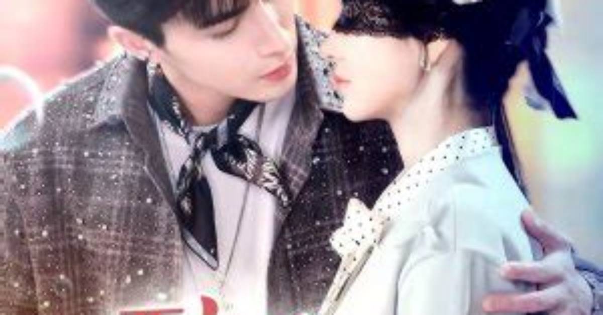 Jing Dou Zui