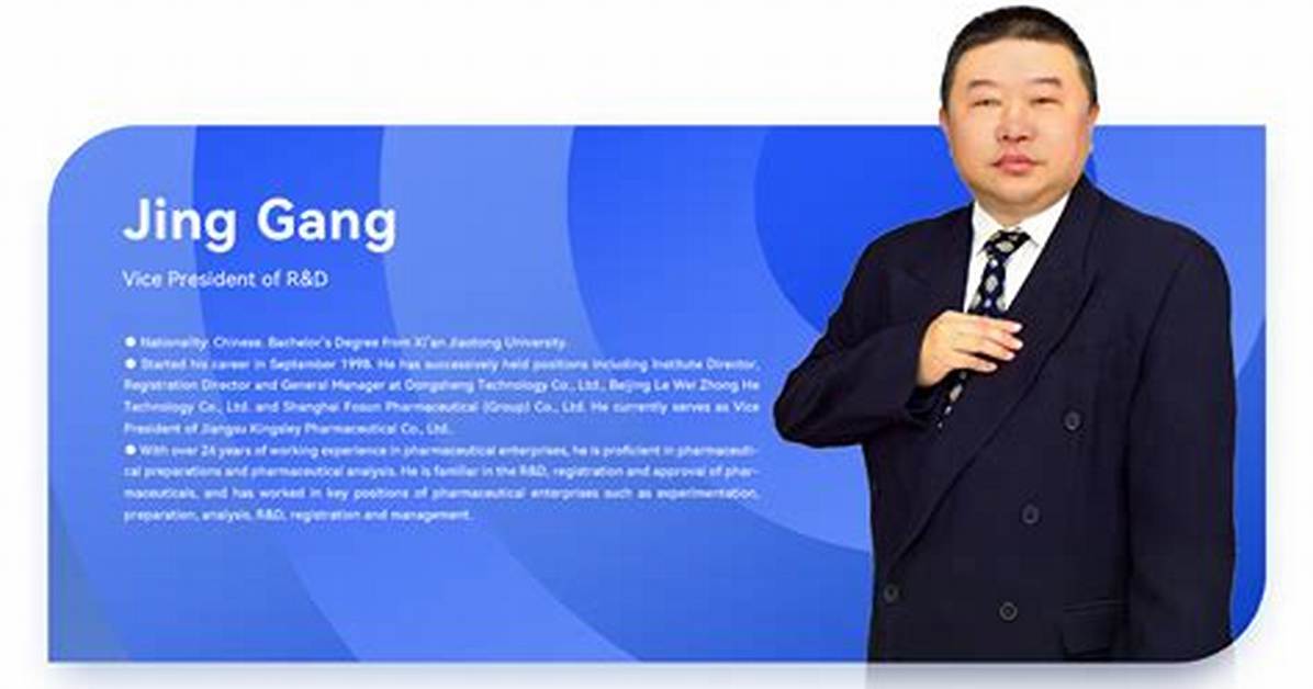 Jing Gang