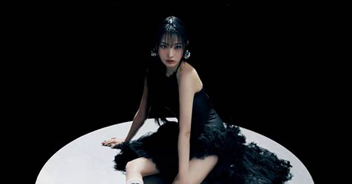 Jini Muga
