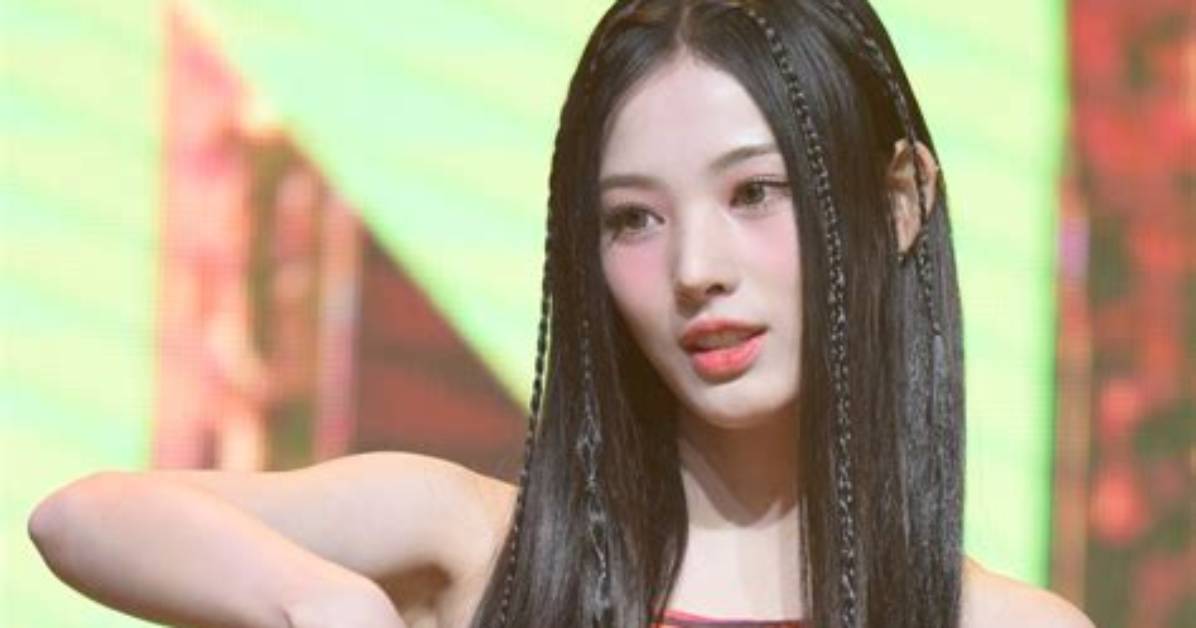 Jini