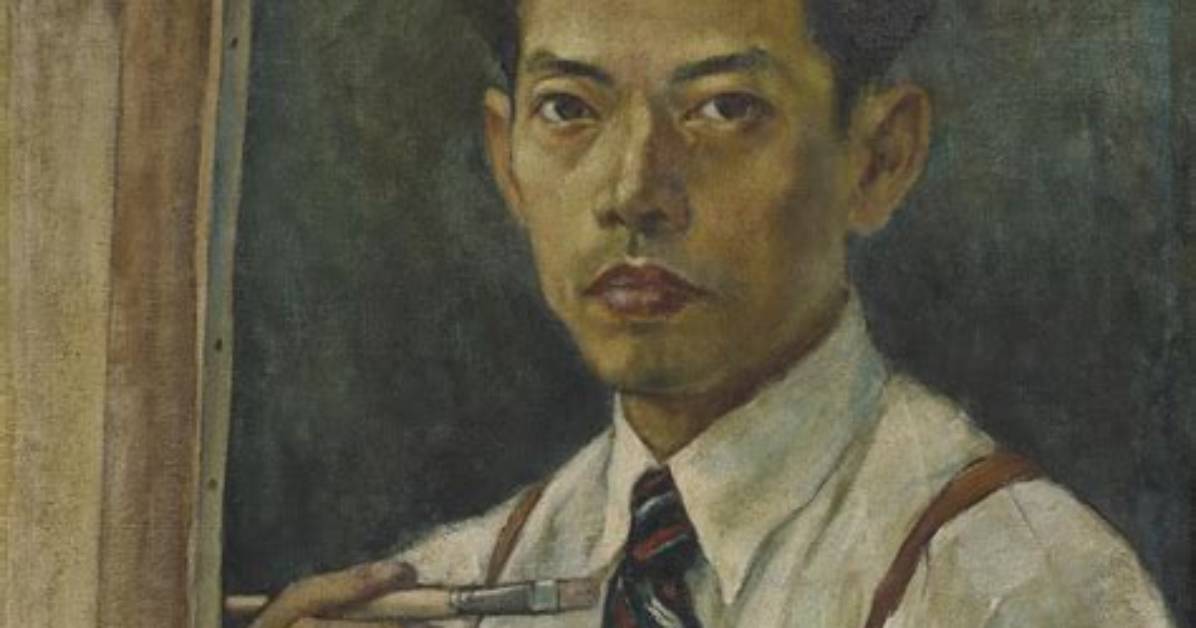 Ju Chi