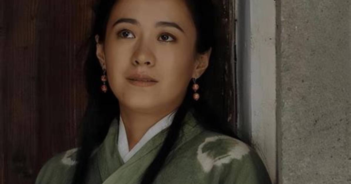 Ju E Xue