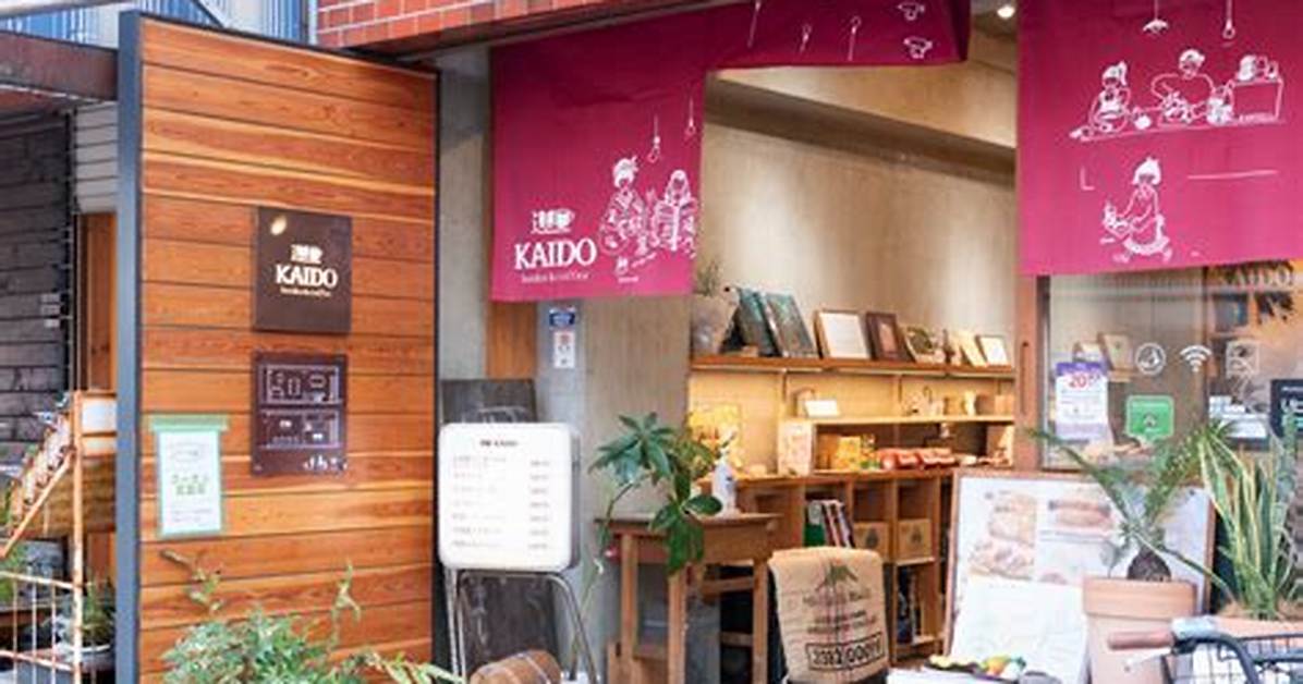 Kaido Books Coffee