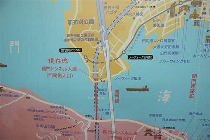 関門 トンネル 交通情報｜通行止め・渋滞・料金・迂回を即チェック