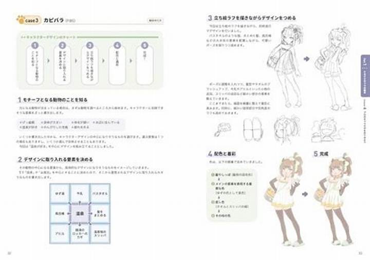 ケモミミ駅とは？その魅力と話題の理由を徹底解説
