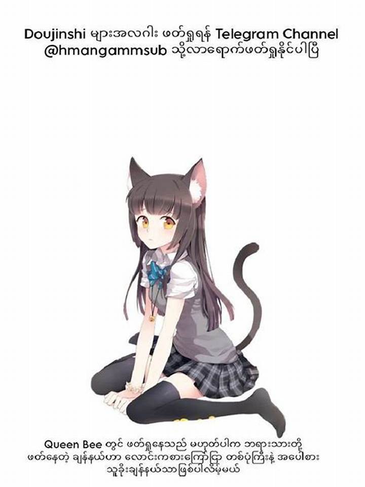 欠損メイドと欠損お嬢様：注目の漫画作品を徹底解説