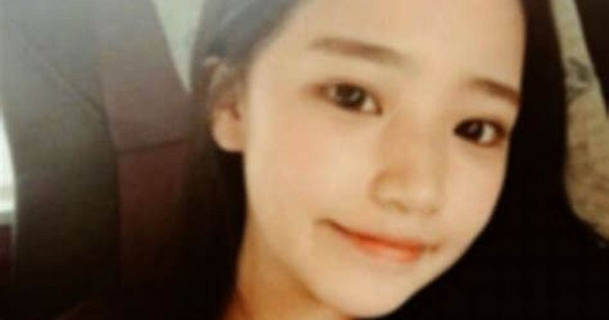 Kim Eun Jin