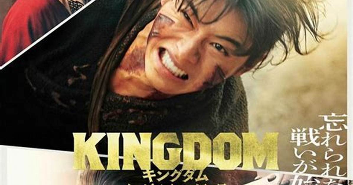 Kingudamu Wang Jianno