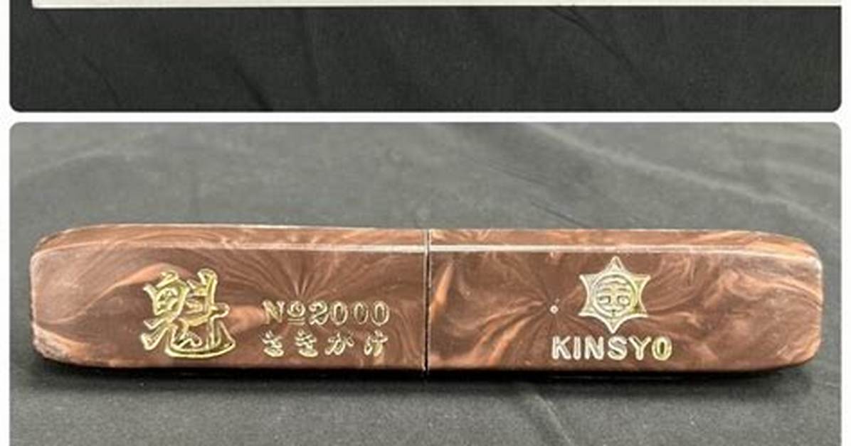 Kinsyo