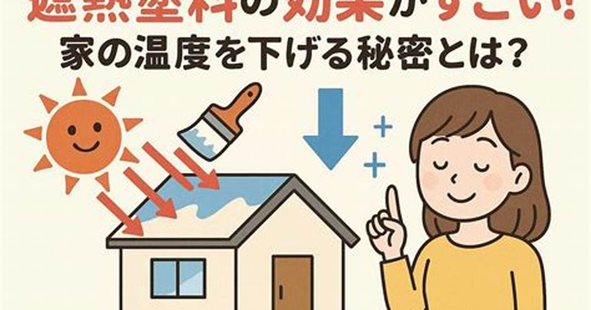 Kohitokohi Yin Liaono