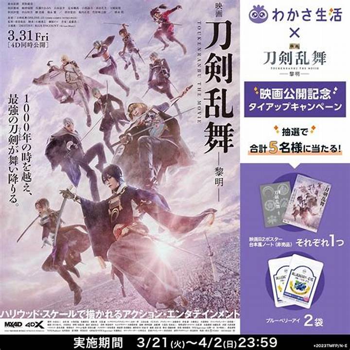 コマダム倶楽部 十三｜大阪・十三の大人の社交場を徹底解説