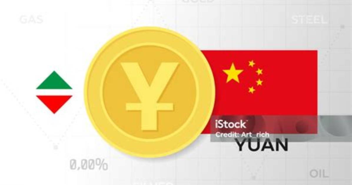 Konbinino Yuan Dan