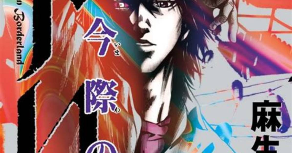 Kurabu Xiang No