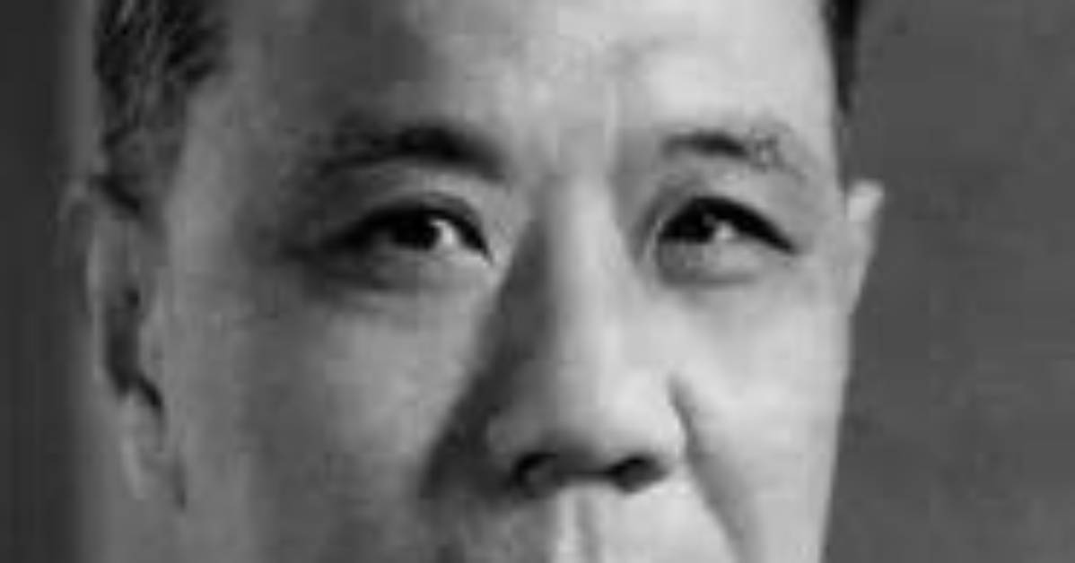 Lie Tian