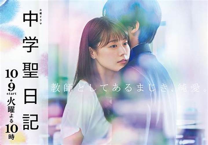 ライブ配信中のJc（中学生）が急増 - 保護者が知るべきリスクとルール