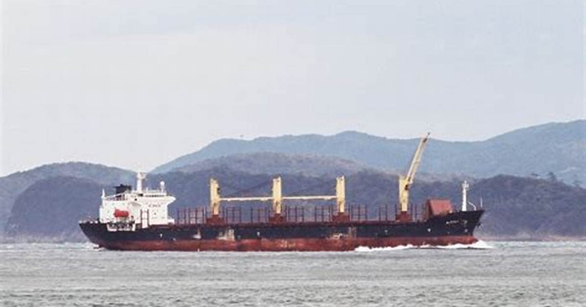 Ma Chang Zhi