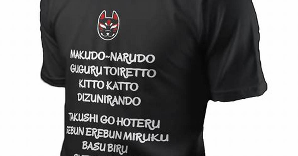 Makudonarudo Dong Xin