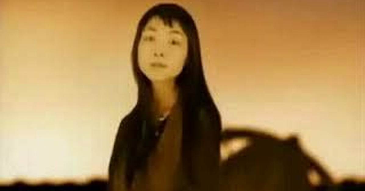 Mangshii Chaonomidiamu