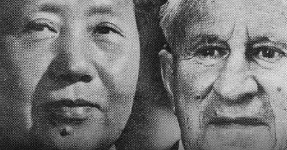 Mao Ke