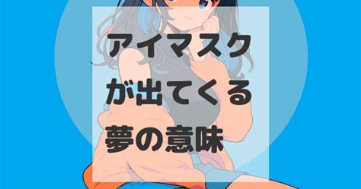 Matome Masuku Ga