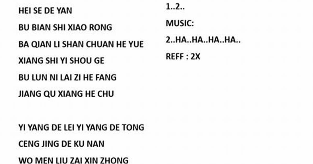 Matome Zhong Guo