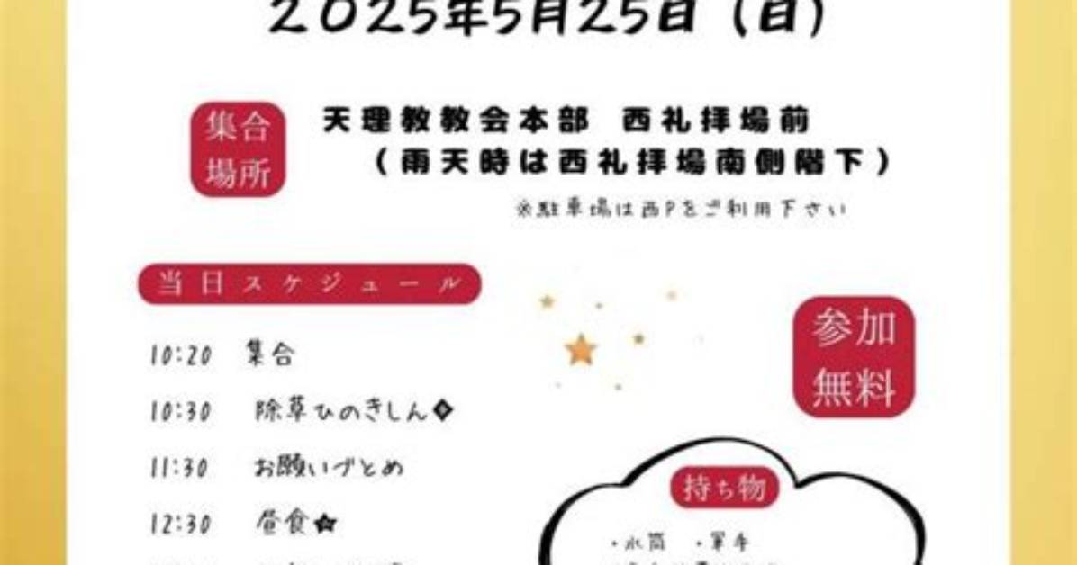 Message Photo Send %E3%81%A7%E3%81%8D%E3%82%8B %E3%81%A7%E3%81%8D%E3%81%Aa%E3%81%84 %E9%81%95%E3%81%84 %E5%8E%9F%E5%9B%A0 720. Jpg