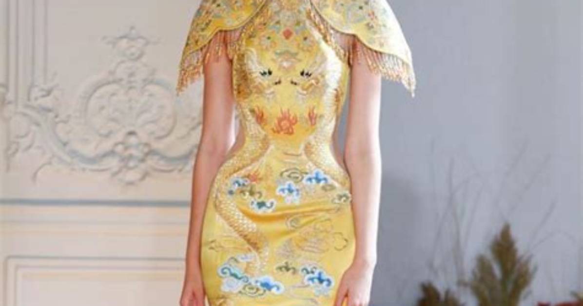 Mi Sheng Yi