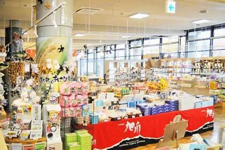道の駅旭川完全ガイド: 地元グルメと観光の拠点を徹底解説