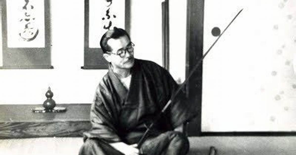 Minaki Shi