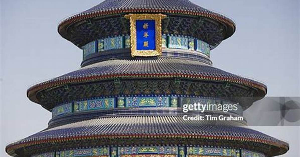 Ming Dian Ge