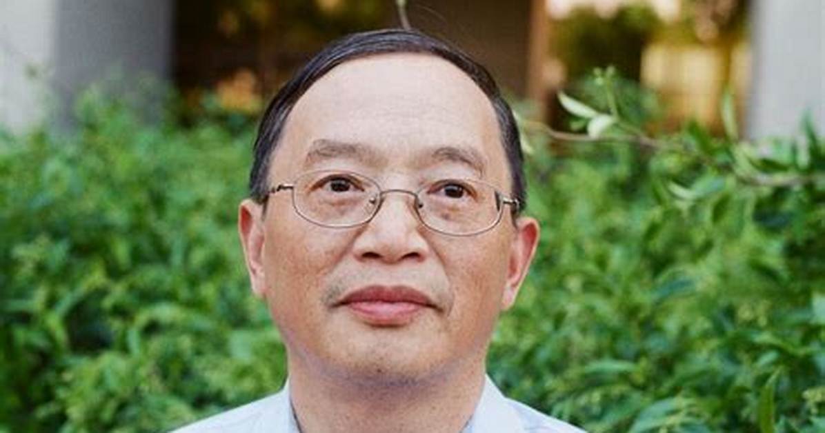 Ming Gu