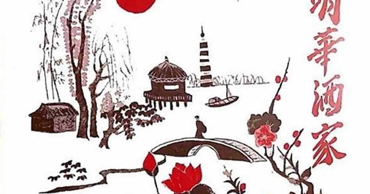 Ming You Wa